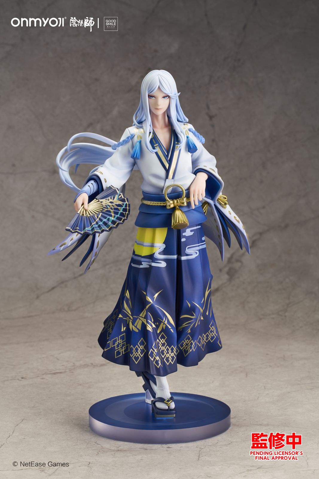 Lunar Corona Ver. Seimei - Onmyoji