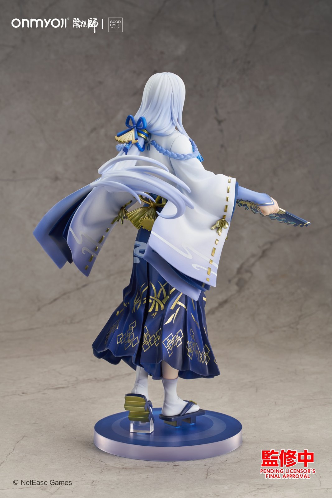 Lunar Corona Ver. Seimei - Onmyoji