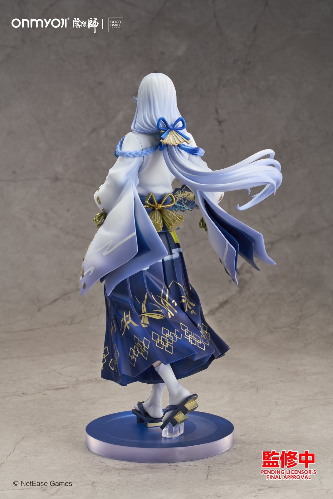 Lunar Corona Ver. Seimei - Onmyoji