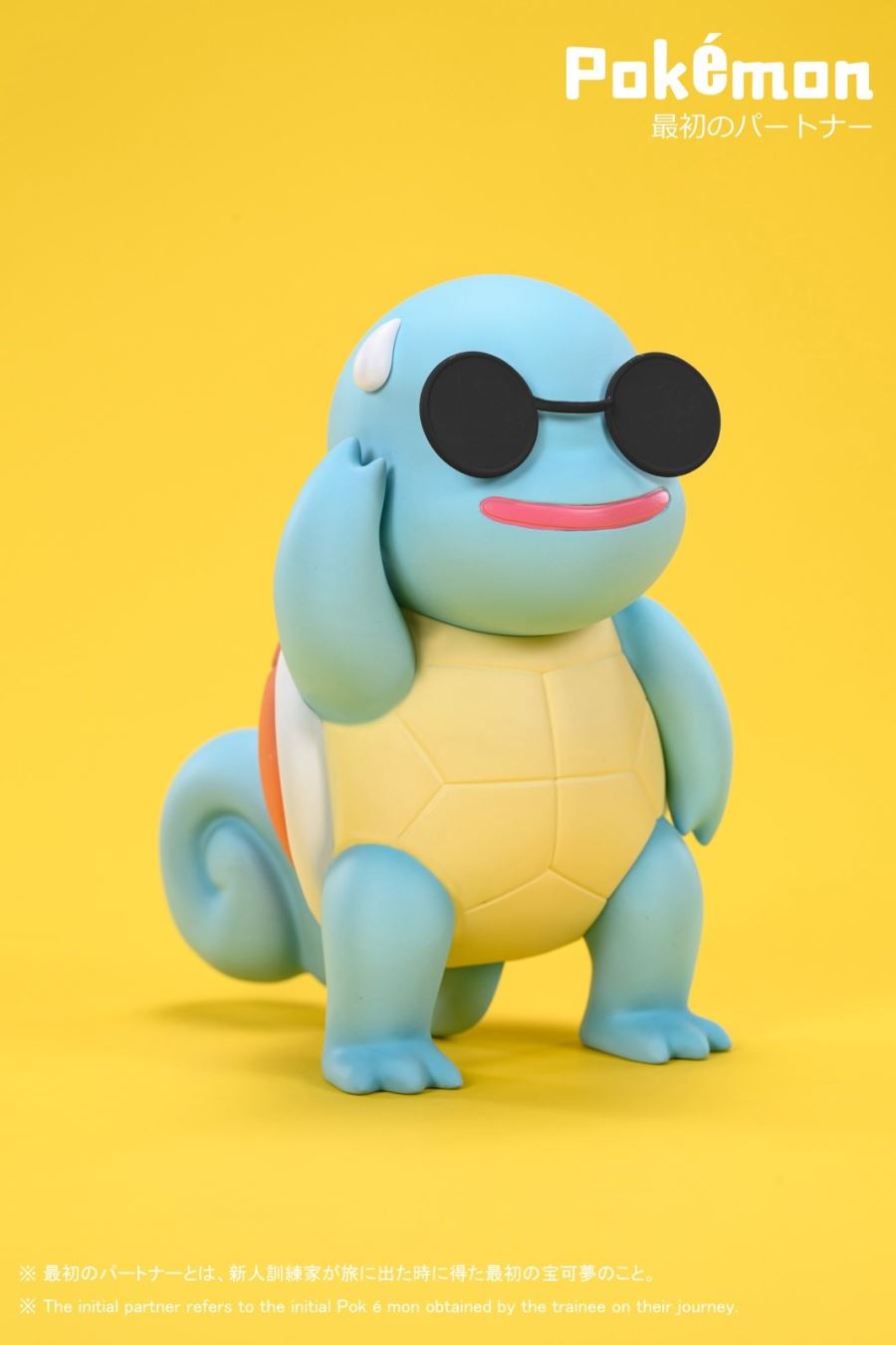 Kanto Starter Pokemon Cosplay Ditto