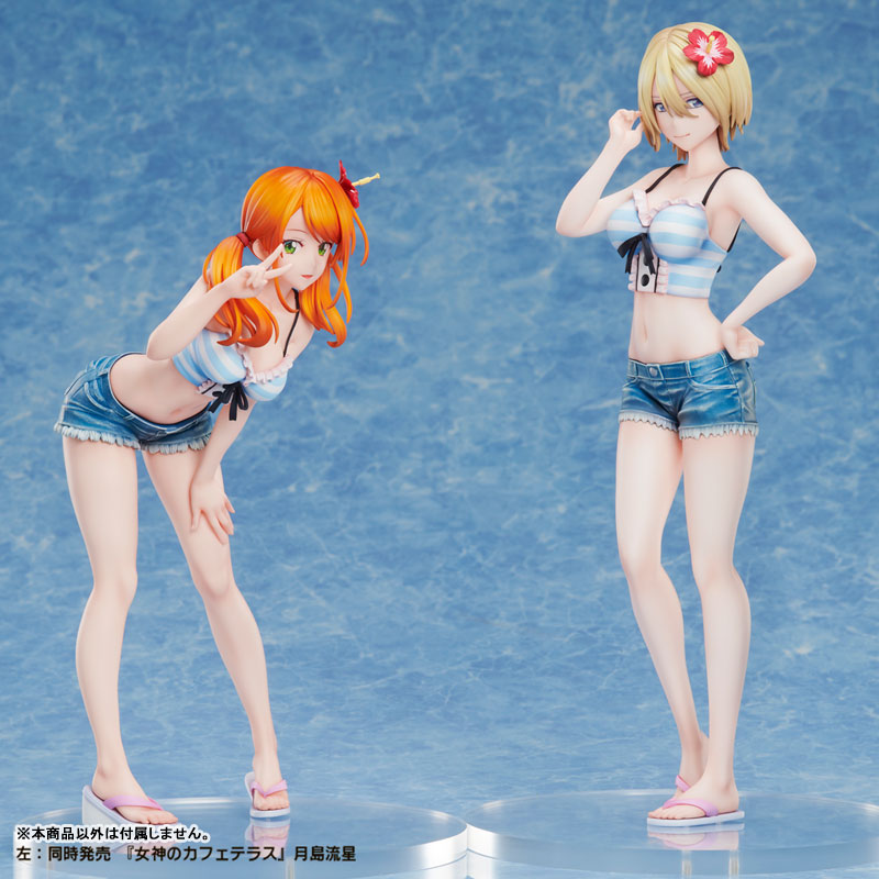 Megami no Cafe Terrace Akane Hououji