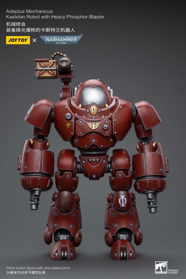 Emperor's Custodes Blade Warrior/Adeptus Mechanicus Castellan Robot/Cartier Sentinel Mecha-Pilot 1/18