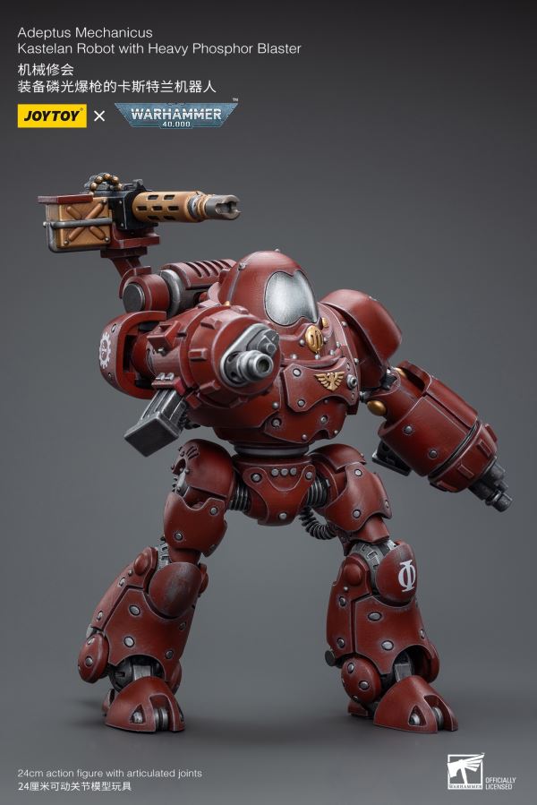 Emperor's Custodes Blade Warrior/Adeptus Mechanicus Castellan Robot/Cartier Sentinel Mecha-Pilot 1/18