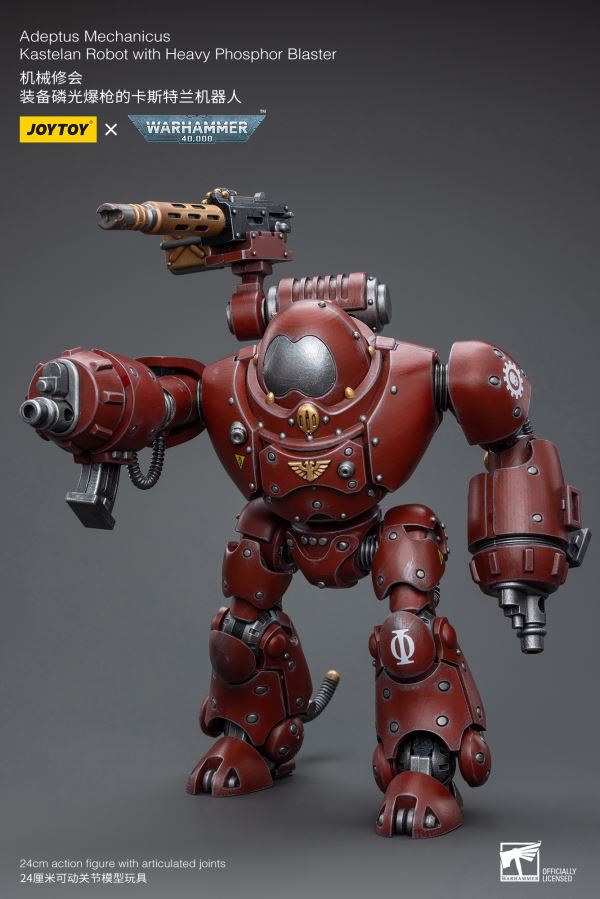 Emperor's Custodes Blade Warrior/Adeptus Mechanicus Castellan Robot/Cartier Sentinel Mecha-Pilot 1/18