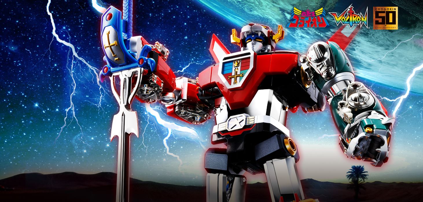 Soul of Chogokin GX-71SP Beast King Golion/VOLTRON CHOUGOUKIN 50th Ver