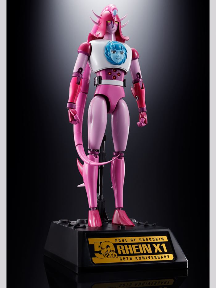 Soul of Chogokin GX-108 Line X1 & GX-11R Dianan A
