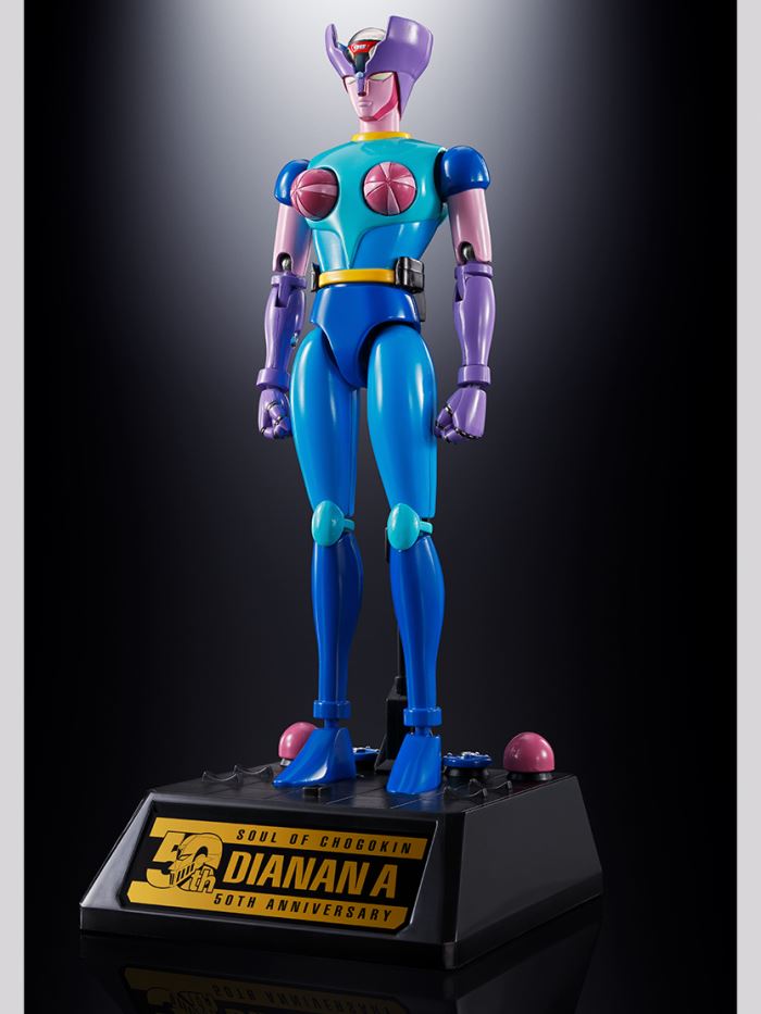 Soul of Chogokin GX-108 Line X1 & GX-11R Dianan A