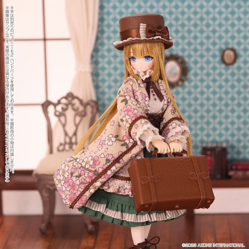 Alvastaria Primu -Touhou Kachou Fuugetsu- (HAZAKURA ver.)