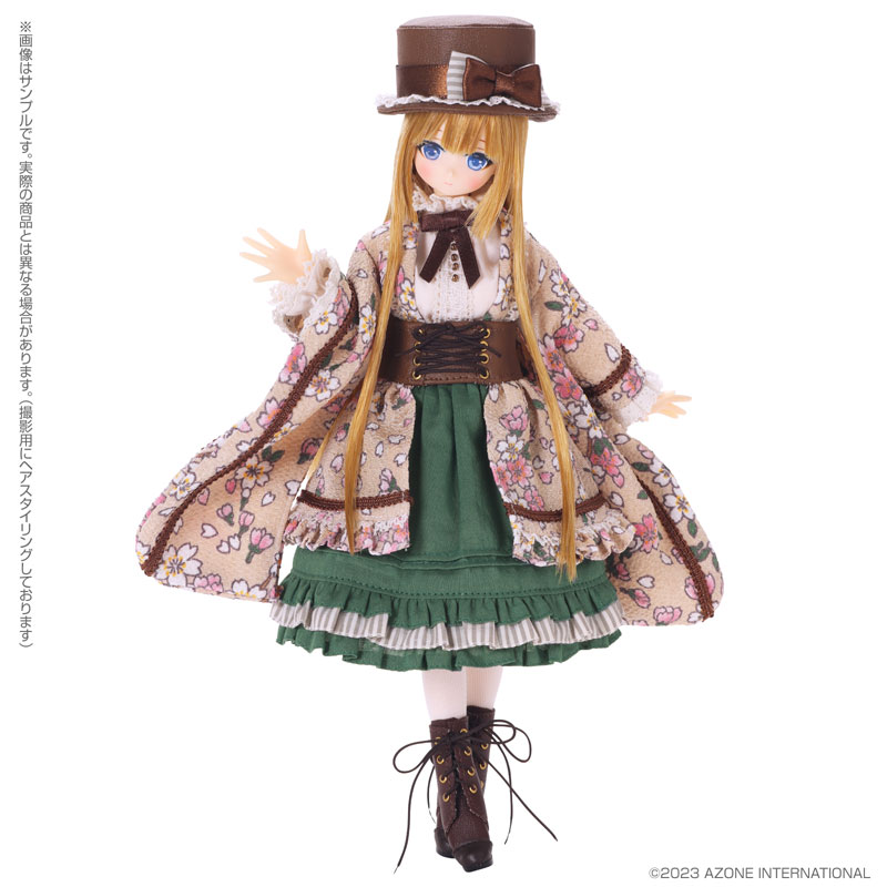 Alvastaria Primu -Touhou Kachou Fuugetsu- (HAZAKURA ver.)