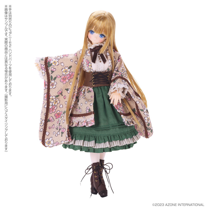 Alvastaria Primu -Touhou Kachou Fuugetsu- (HAZAKURA ver.)