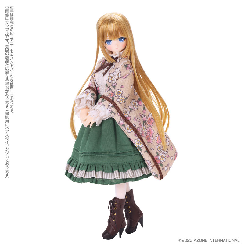 Alvastaria Primu -Touhou Kachou Fuugetsu- (HAZAKURA ver.)