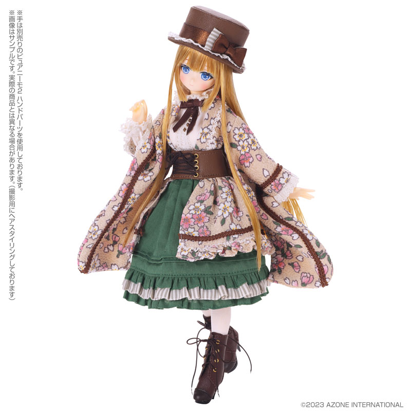 Alvastaria Primu -Touhou Kachou Fuugetsu- (HAZAKURA ver.)