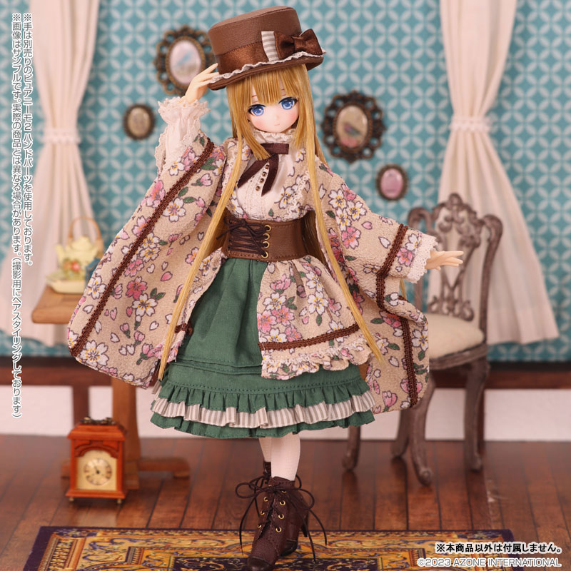 Alvastaria Primu -Touhou Kachou Fuugetsu- (HAZAKURA ver.)