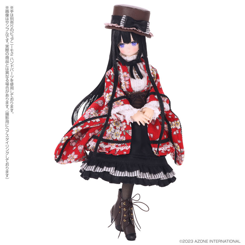 Alvastaria Primu -Touhou Kachou Fuugetsu- (TSUBAKI ver.)