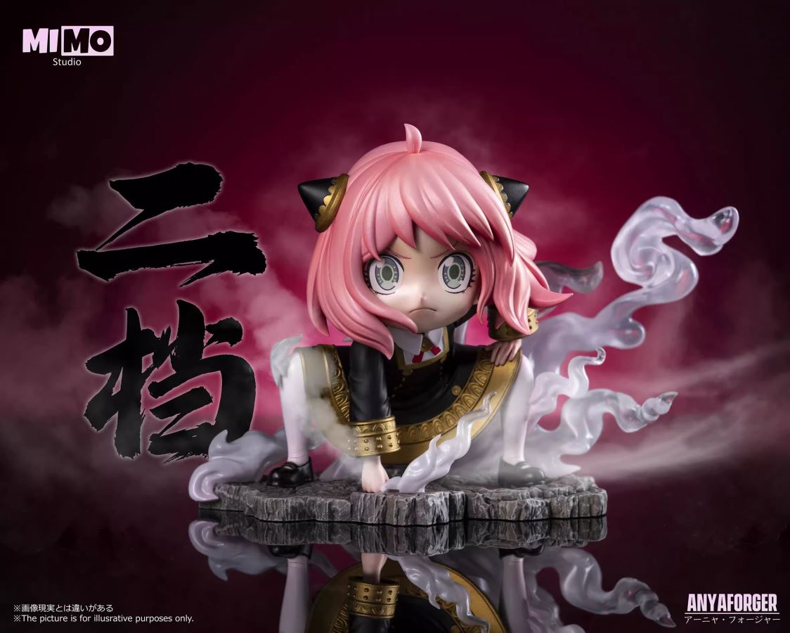 Gear 2 Anya - Spy X Family