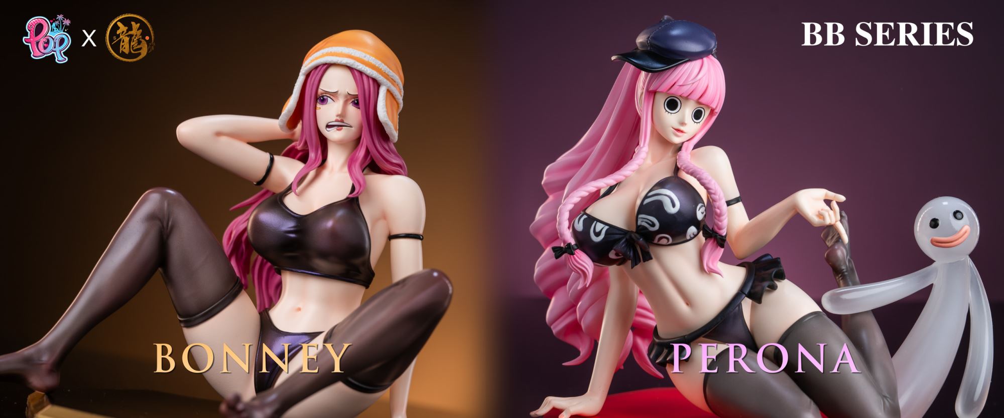 Dragon Studio & POP Studio - One Piece Perona