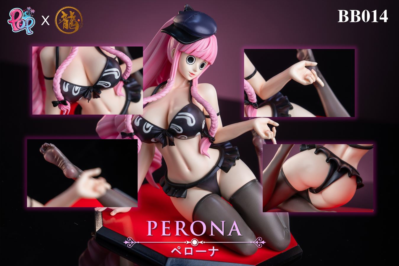 Dragon Studio & POP Studio - One Piece Perona