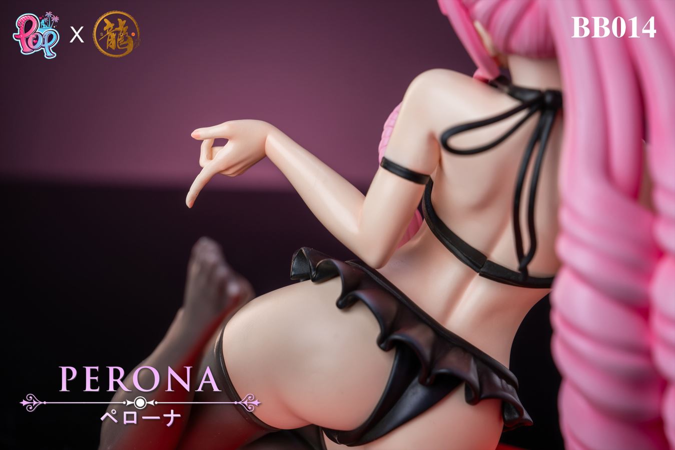 Dragon Studio & POP Studio - One Piece Perona