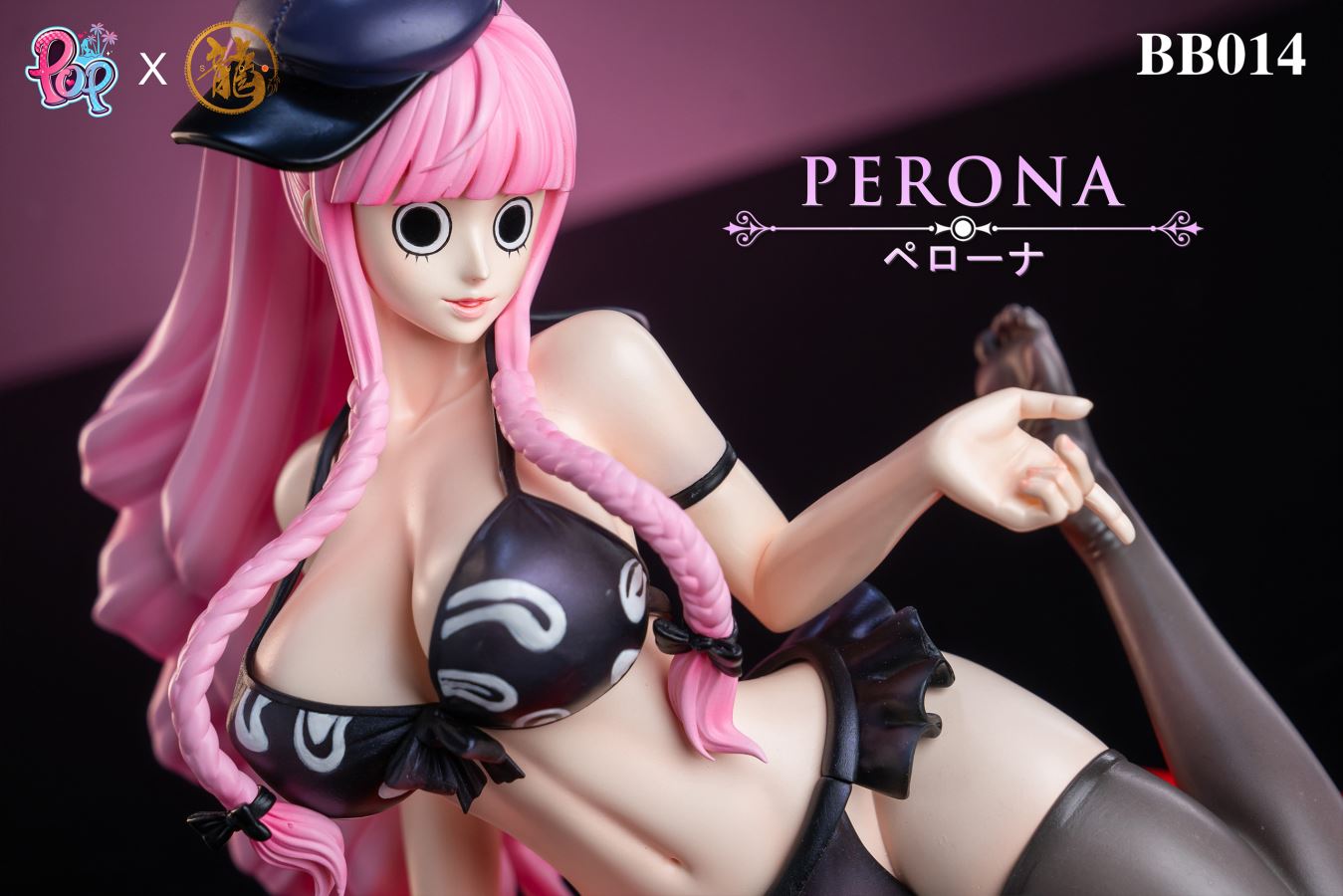 Dragon Studio & POP Studio - One Piece Perona