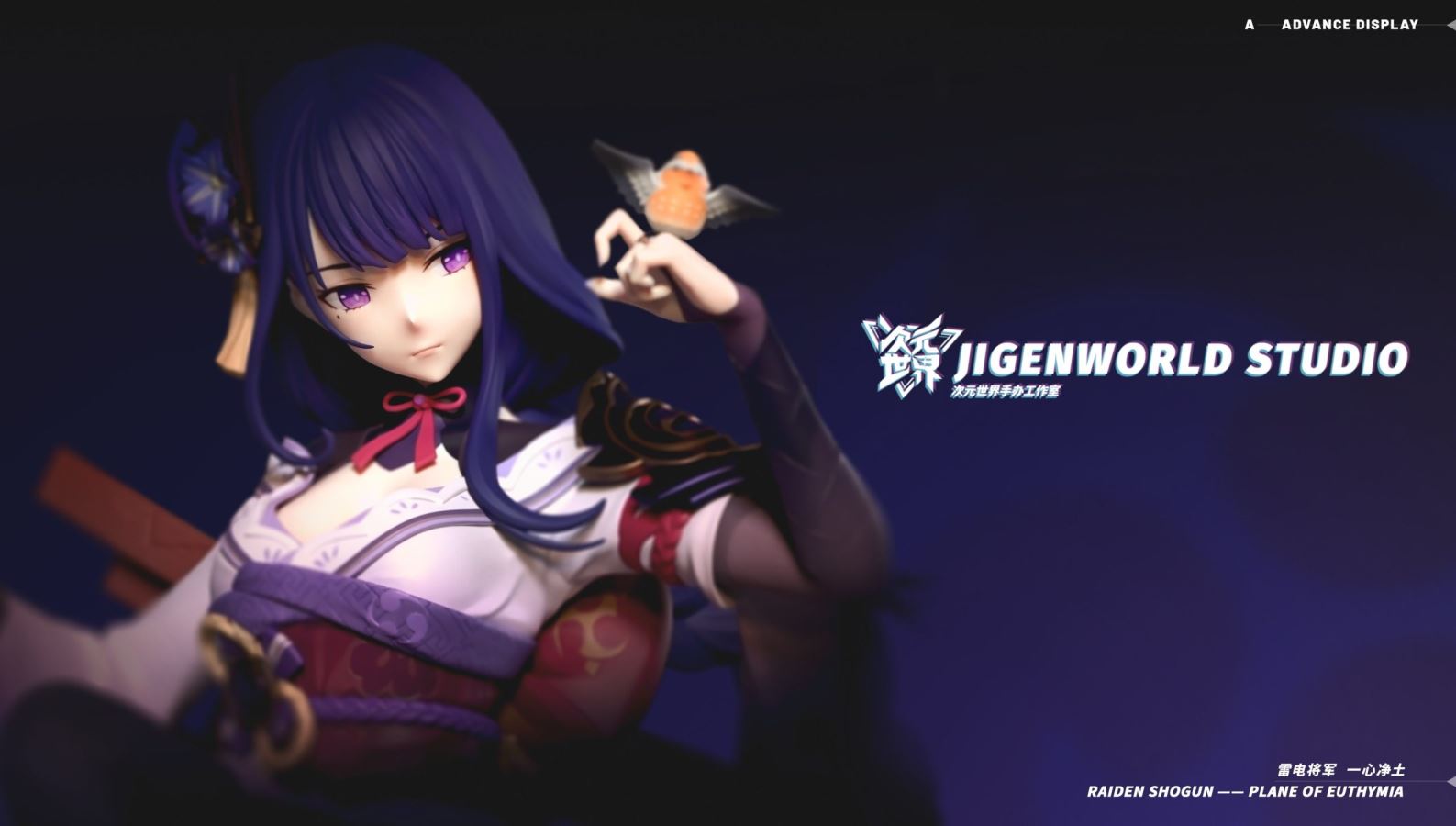 Raiden Shogun - Genshin Impact