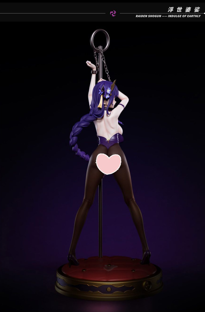 Raiden Shogun - Genshin Impact