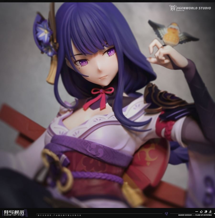 Raiden Shogun - Genshin Impact