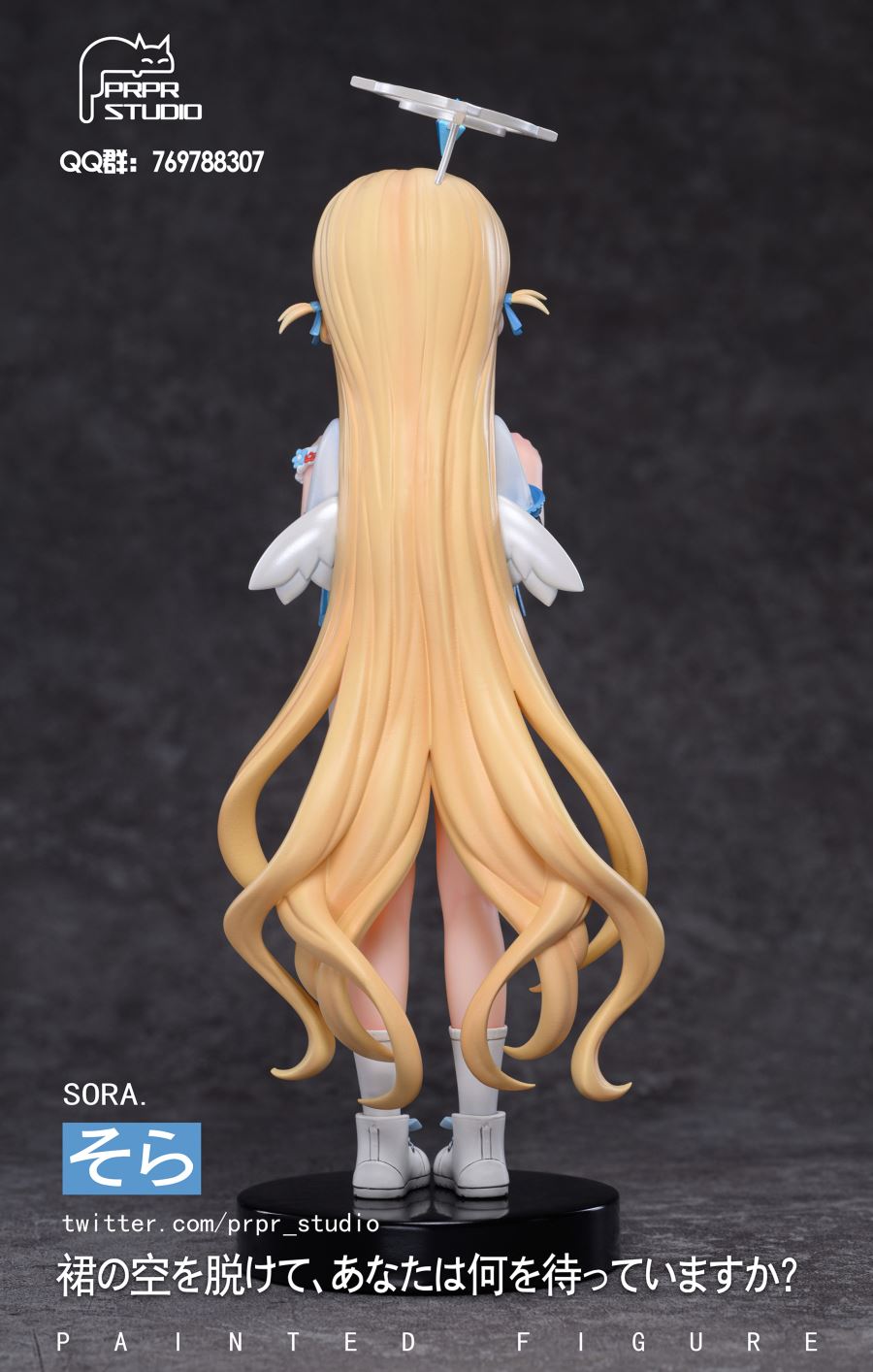 Sora - Blue Archive 1/6