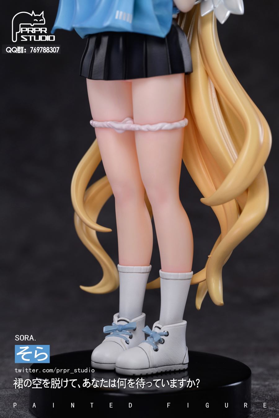 Sora - Blue Archive 1/6