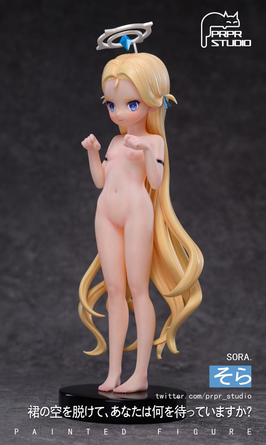 Sora - Blue Archive 1/6