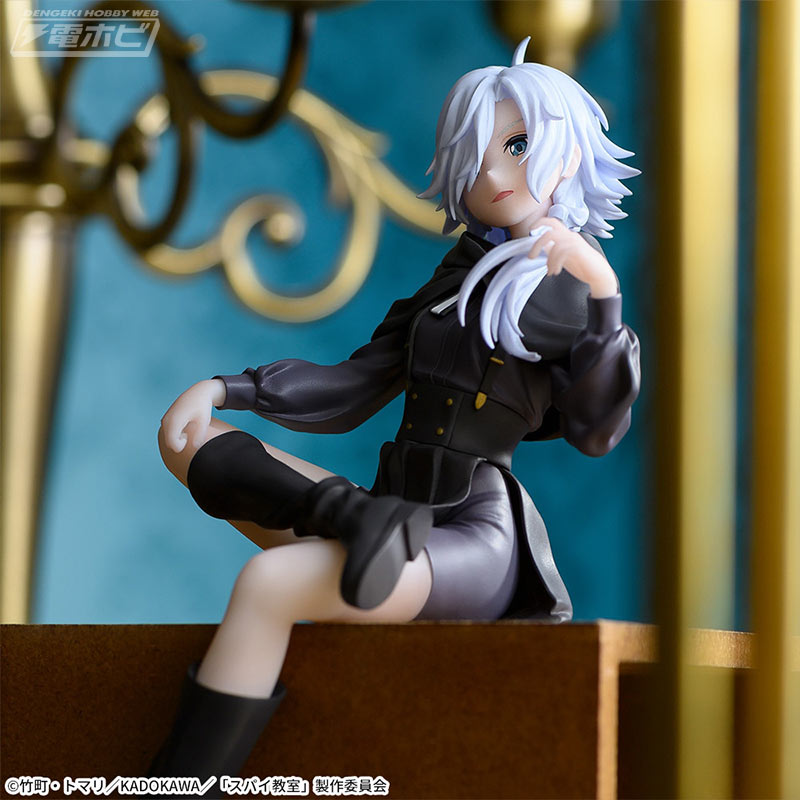 Spy Classroom Chokonose Premium Figure Monica