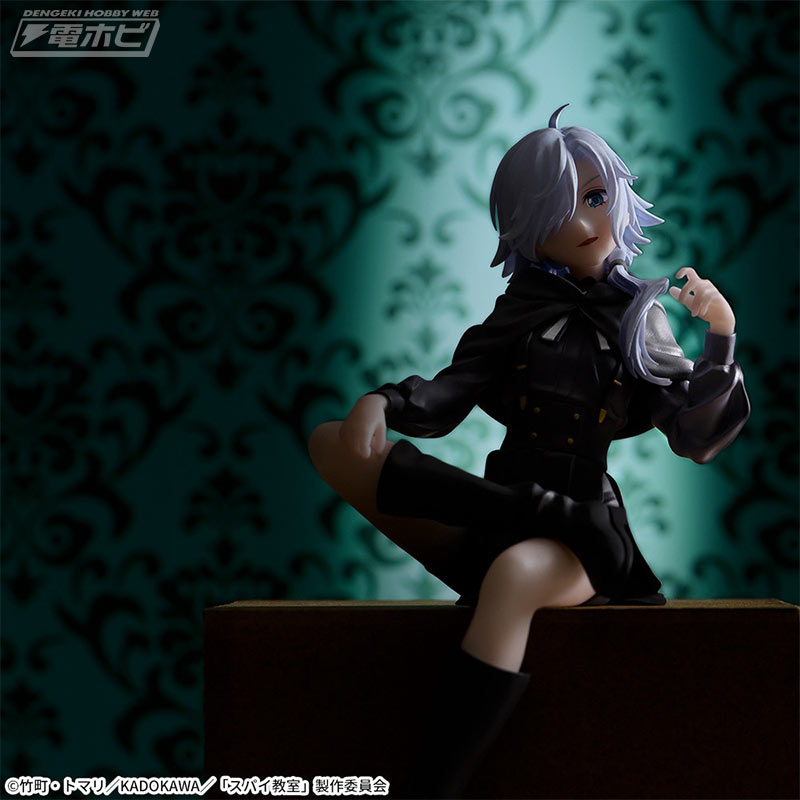 Spy Classroom Chokonose Premium Figure Monica