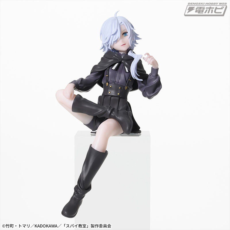 Spy Classroom Chokonose Premium Figure Monica