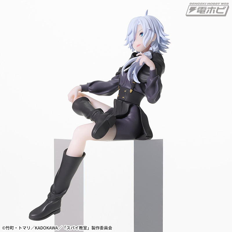 Spy Classroom Chokonose Premium Figure Monica