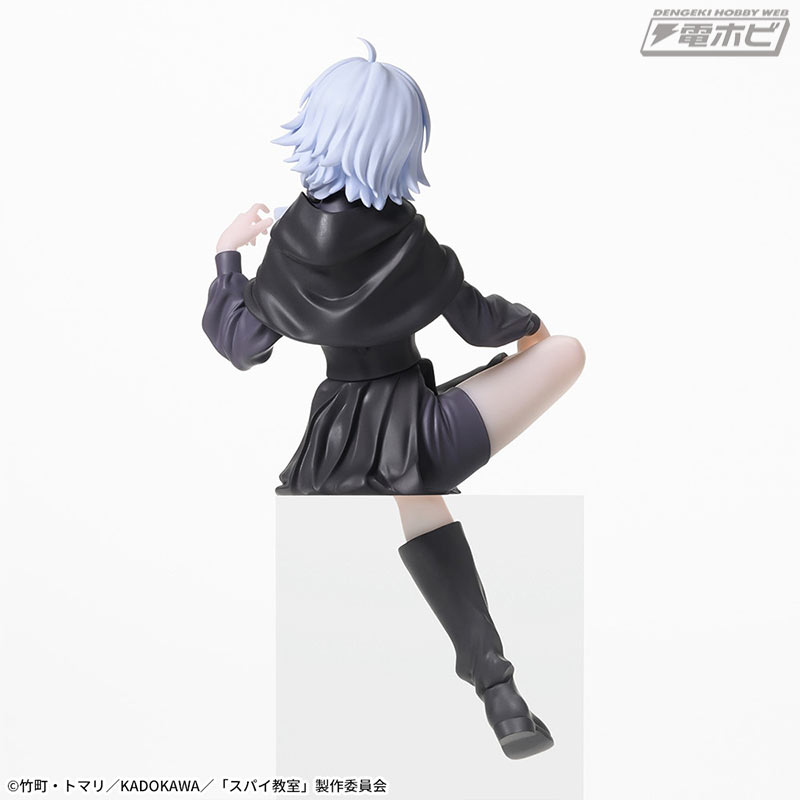 Spy Classroom Chokonose Premium Figure Monica