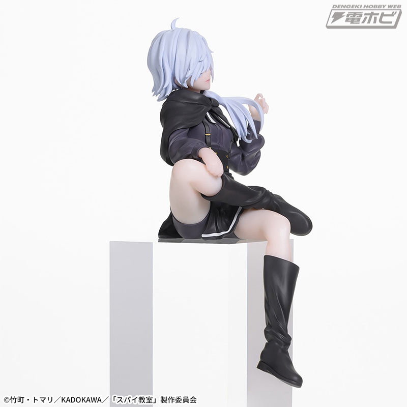 Spy Classroom Chokonose Premium Figure Monica