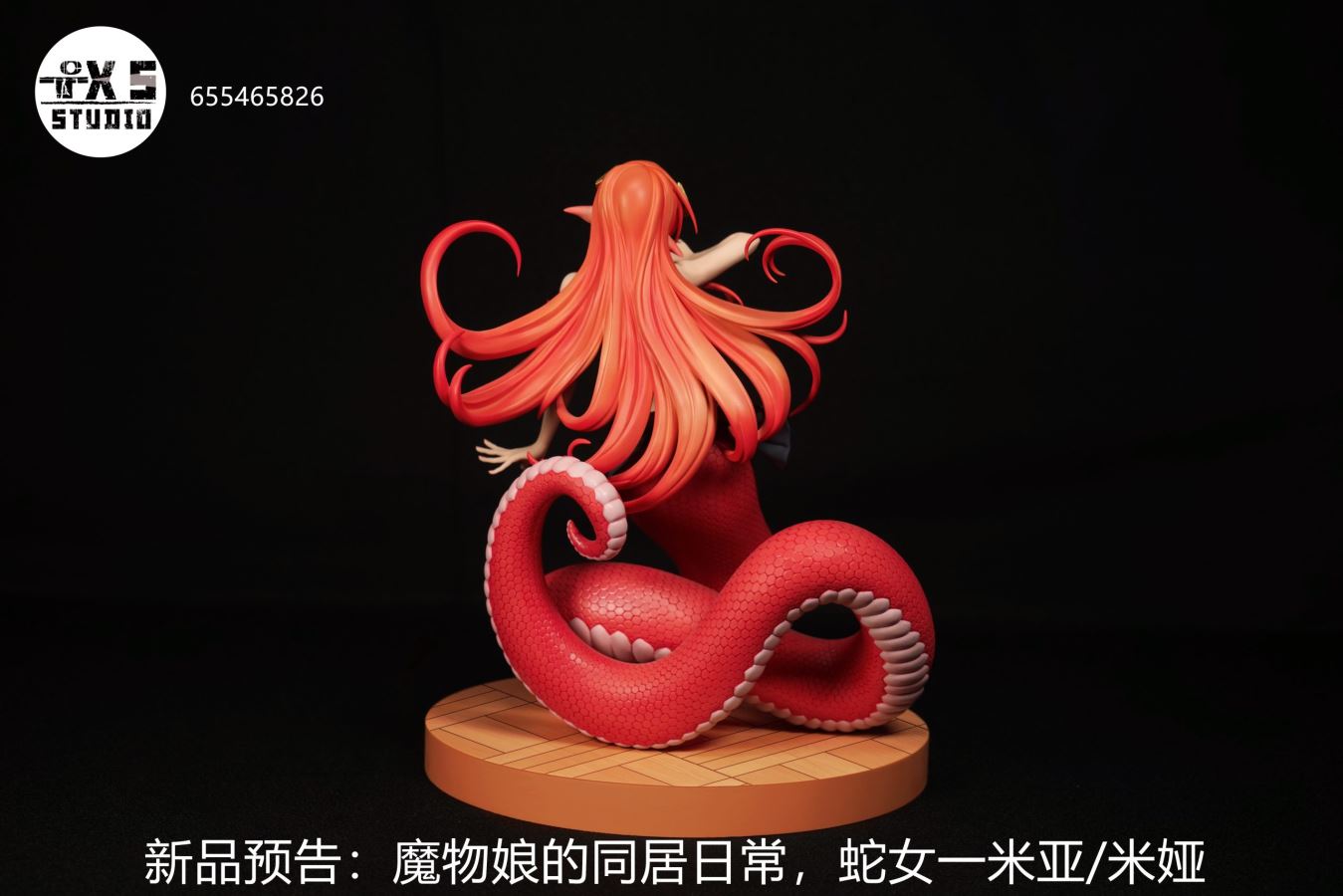 Miia - Daily Life With A Monster Girl