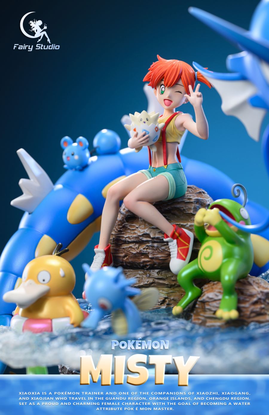 Misty group - Pokemon
