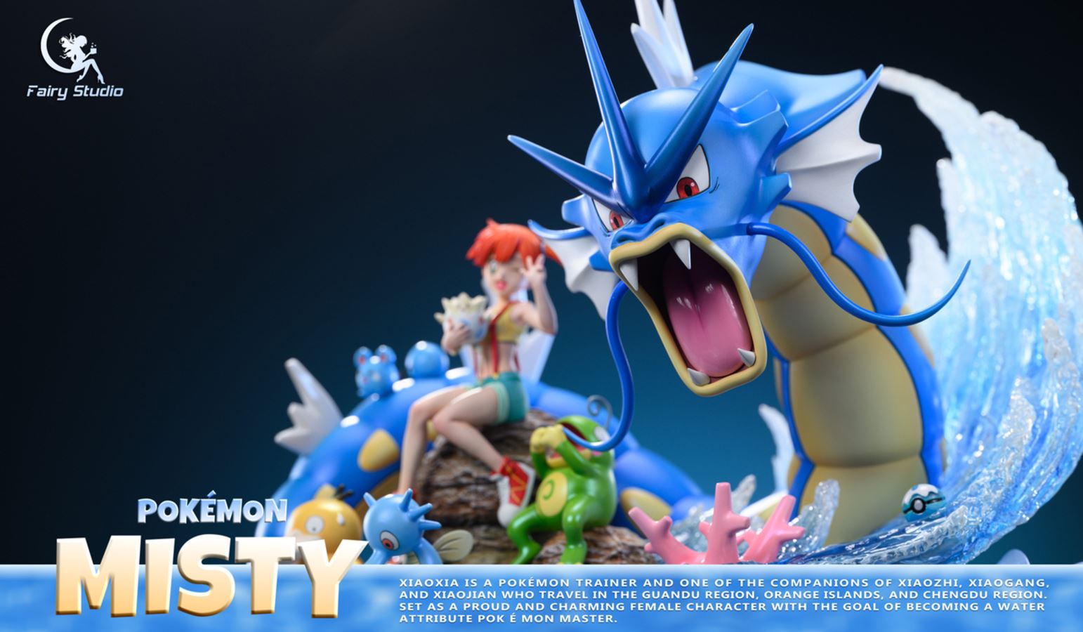 Misty group - Pokemon