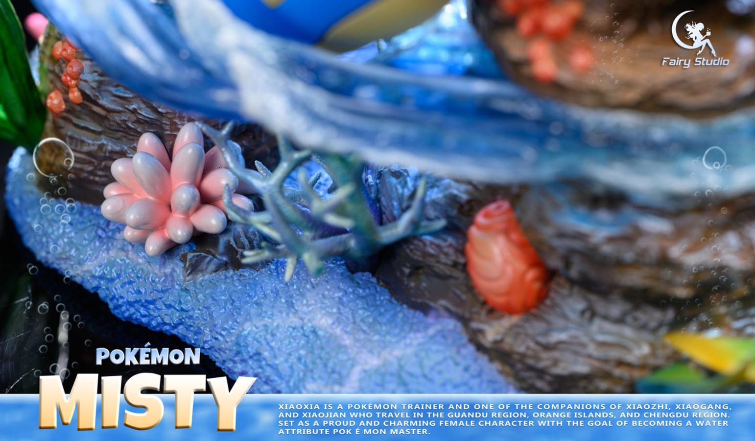 Misty group - Pokemon