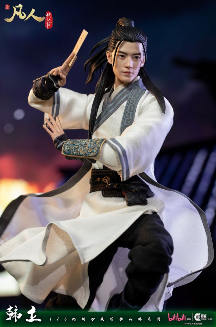 Han Li - Mortal Cultivation of Immortality 1/6