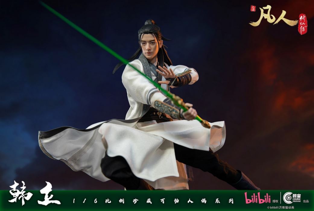 Han Li - Mortal Cultivation of Immortality 1/6