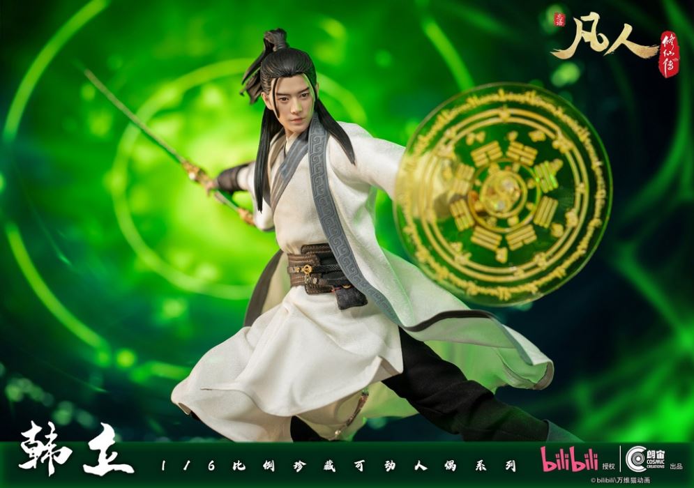 Han Li - Mortal Cultivation of Immortality 1/6