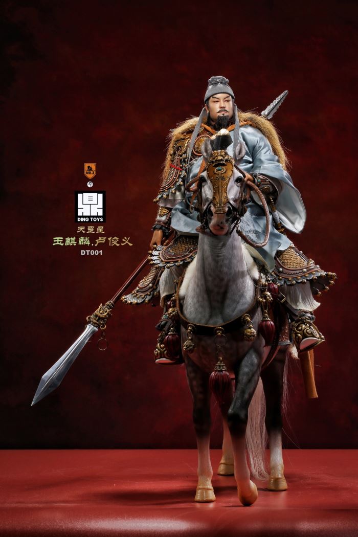 Tiangang Star Jade Kirin-Lu Junyi (DT001) 1/6