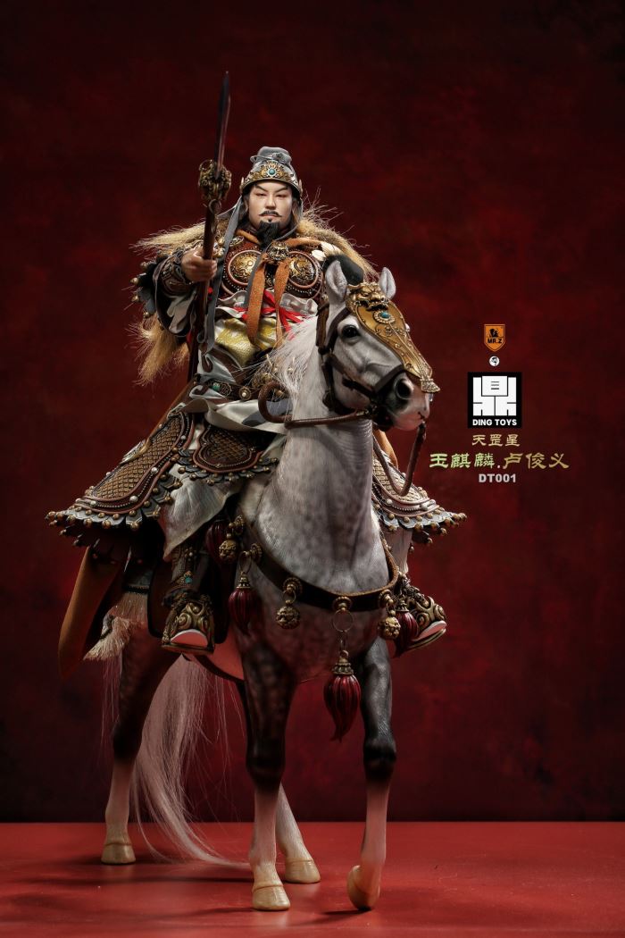 Tiangang Star Jade Kirin-Lu Junyi (DT001) 1/6