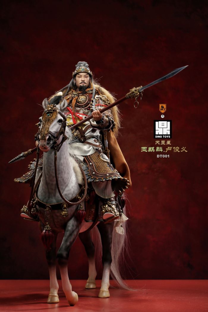 Tiangang Star Jade Kirin-Lu Junyi (DT001) 1/6