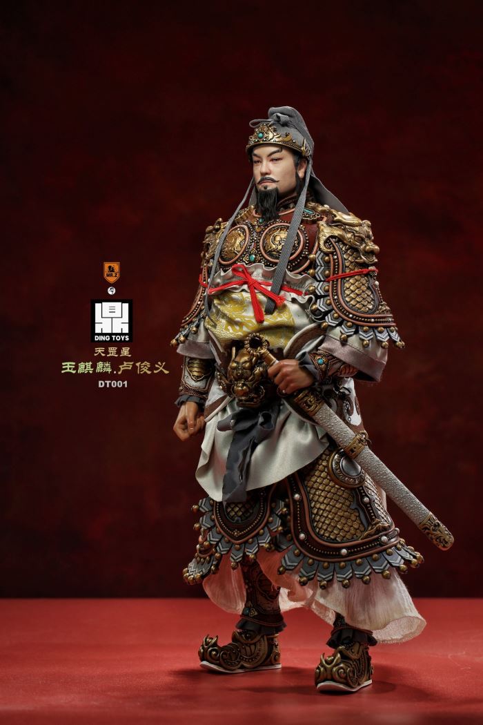 Tiangang Star Jade Kirin-Lu Junyi (DT001) 1/6