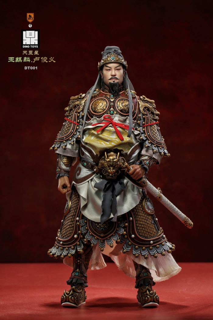 Tiangang Star Jade Kirin-Lu Junyi (DT001) 1/6