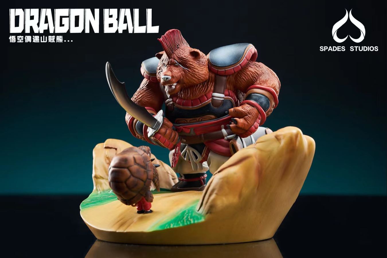 Goku Encounters Bandit Bear - Dragon Ball