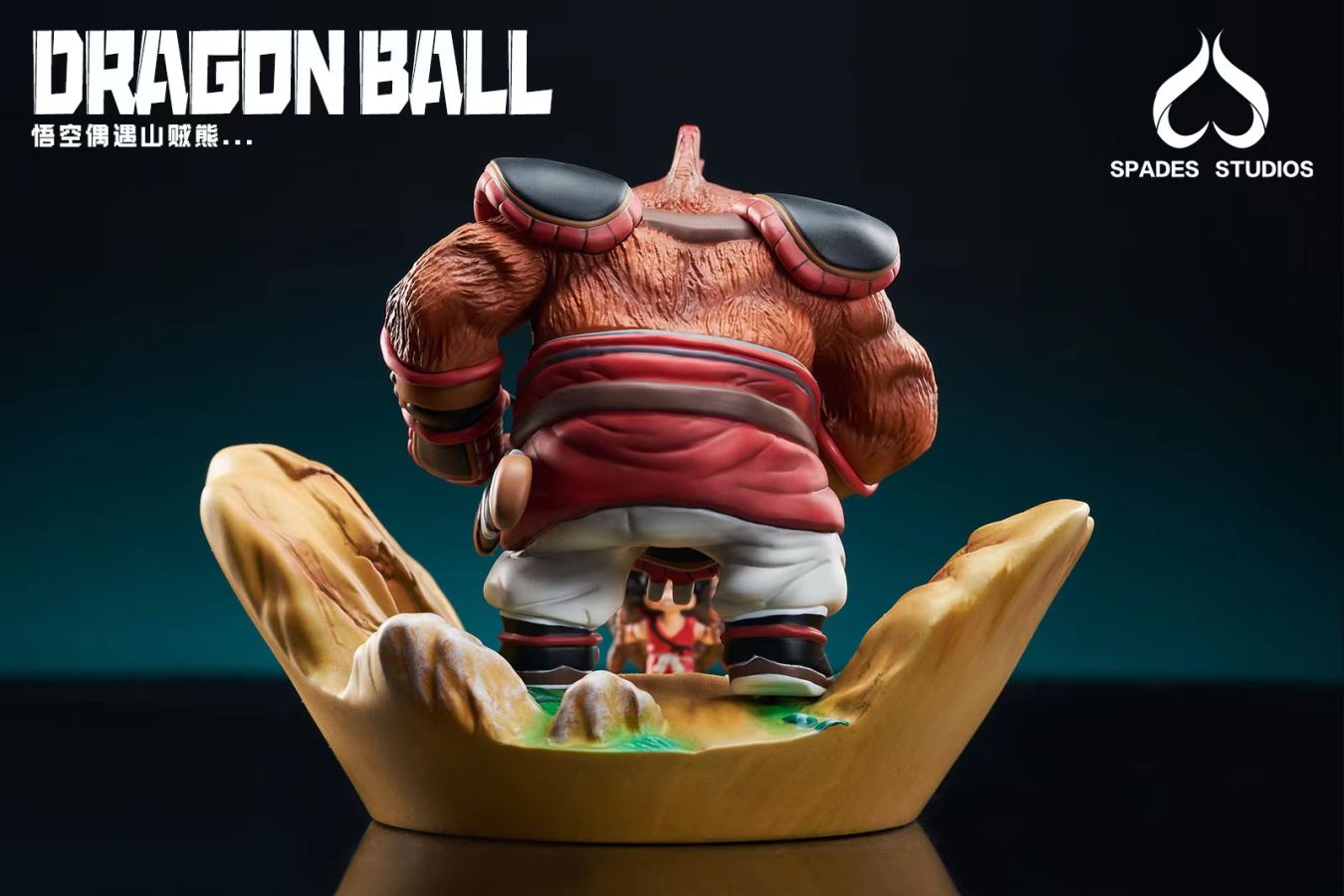 Goku Encounters Bandit Bear - Dragon Ball