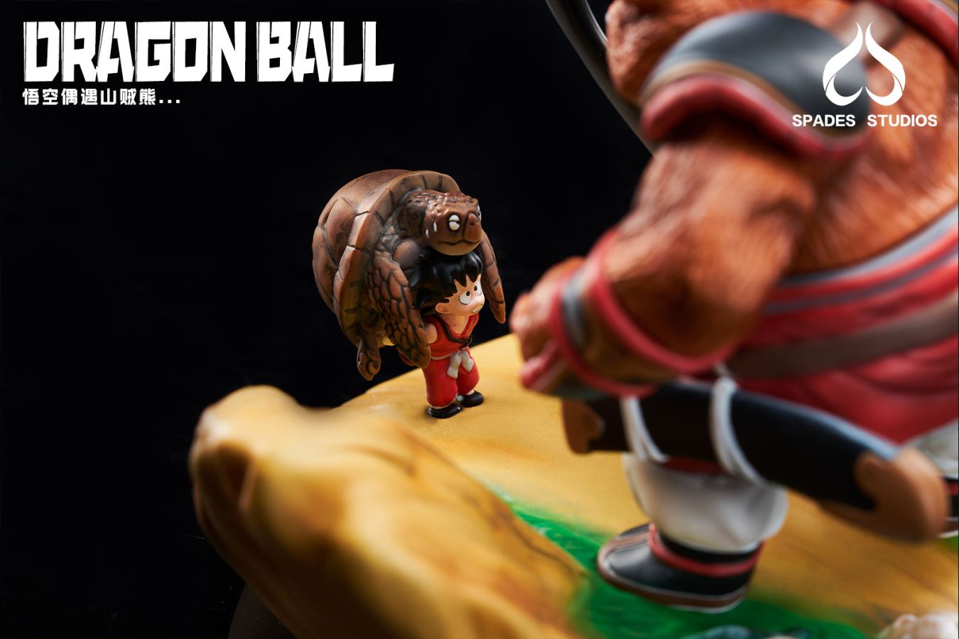 Goku Encounters Bandit Bear - Dragon Ball